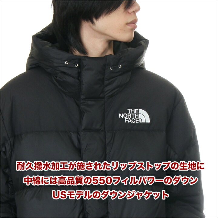 楽天市場】ノースフェイス ダウン ジャケット メンズ USAモデル THE  