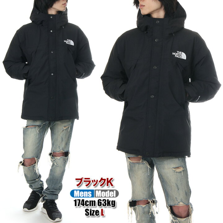 楽天市場】ノースフェイス マウンテンダウンジャケット メンズ  