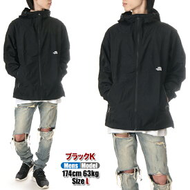 ノースフェイス ジャケット メンズ レディース THE NORTH FACE マウンテンパーカー マウンテンジャケット コンパクトジャケット ナイロンジャケット 大きいサイズ ビッグシルエット 防水 撥水 収納 山登り ブランド プレゼント 男性 女性 黒 紺 ベージュ カーキ NP72230