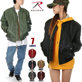 ロスコ MA-1 フライトジャケット メンズ レディース キッズ 大きいサイズ ROTHCO MA1 ジャケット 中綿 ブランド リバーシブル 大きめ ゆったり トップガン ミリタリー アウター ジャンパー カジュアル 厚手 防水 作業着 防寒 秋 冬 カーキ 黒 赤 レッド マルーン XS S M L XL