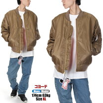楽天市場】ブルゾン メンズ（カラーゴールド）（コート・ジャケット 