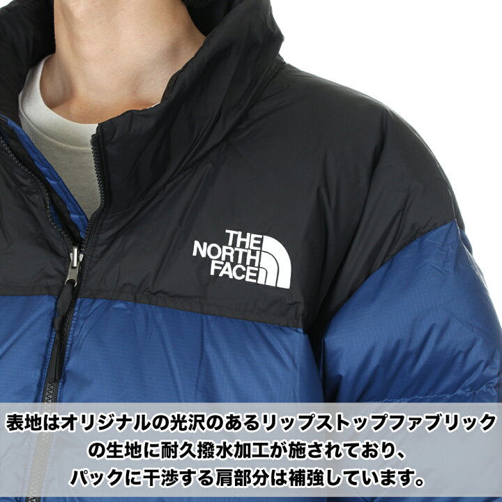 THE NORTH FACE ダウンジャケット Lサイズ 青/ネイビー ノースフェイス 