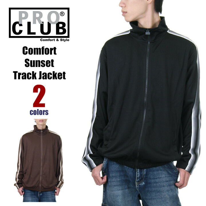 楽天市場】プロクラブ ジャージ メンズ レディース PRO CLUB Comfort 