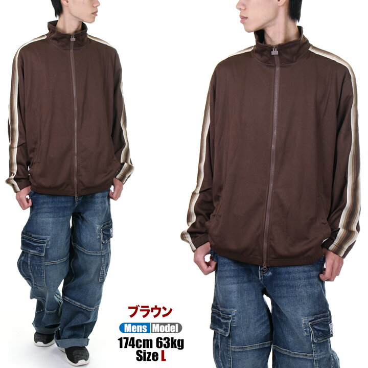 楽天市場】プロクラブ ジャージ メンズ レディース PRO CLUB Comfort 