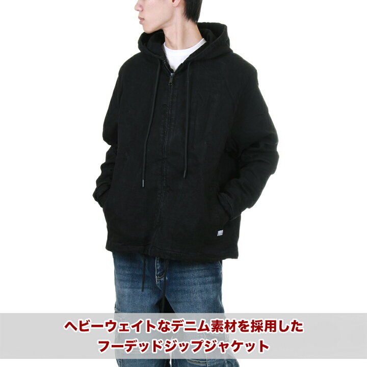 楽天市場】プロクラブ フード デニムジャケット メンズ レディース PRO 