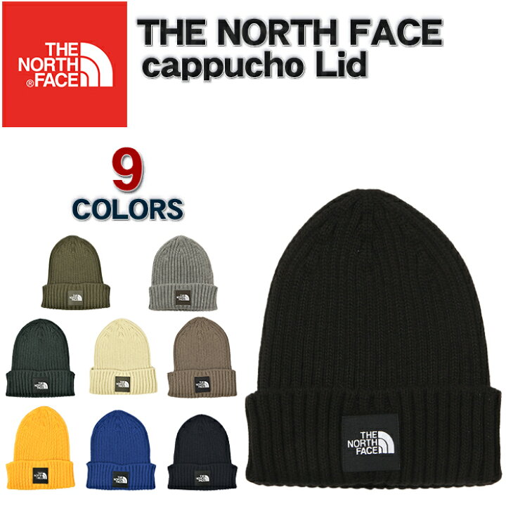 楽天市場 ノースフェイス ニット帽 メンズ レディース The North Face カプチョリッド ニットキャップ 帽子 ビーニー スクエア ロゴ アウトドア ファッション ブランド 黒 グレー ネイビー 紺 ブラウン 茶色 マルーン ピンク 蛍光グリーン Nn435 ｓｐａｒｋ