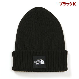 ノースフェイス ニット帽 メンズ レディース THE NORTH FACE カプチョリッド ニットキャップ 帽子 ビーニー スクエア ロゴ アウトドア ファッション ブランド 黒 グレー ネイビー 紺 茶色 マルーン カーキ オレンジ NN42035