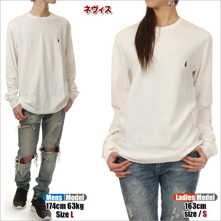 楽天市場】ポロ ラルフローレン 長袖 Tシャツ メンズ レディース 