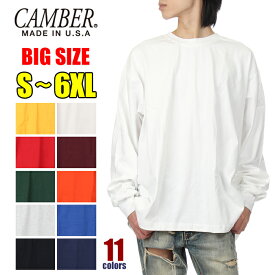 【S〜6XL】キャンバー 長袖 Tシャツ 305 大きいサイズ ヘビーウェイト メンズ レディース キッズ マックスウェイト CAMBER max weight ロンT 長袖Tシャツ 秋 冬 厚手 ビッグサイズ 特大 綿100％ 8オンス USAモデル おしゃれ ブランド 黒 白 紺 赤 青 緑 ネイビー オレンジ