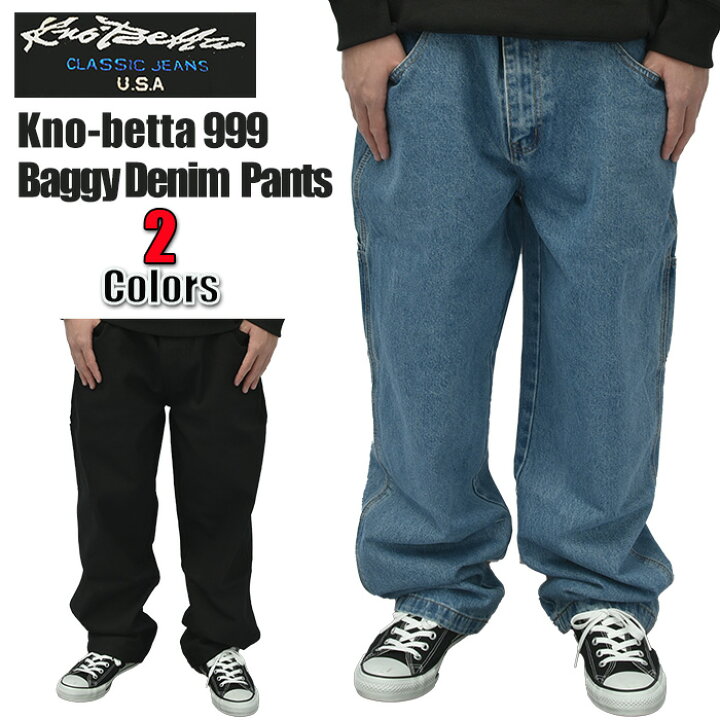 楽天市場】【30〜40インチ】ノーベター デニムパンツ Kno-betta メンズ 