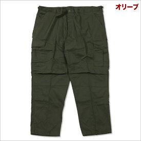 【ビッグサイズ】【2XL~4XL】ロスコ カーゴパンツ メンズ レディース 無地 大きいサイズ ROTHCO BDU 6ポケット 軍パン 特大 大きめ 太め ゆったり ワイド サバゲー ストリート ヒップホップ ダンス 衣装 USA ブランド 作業着 KPOP 黒 緑 カーキ ベージュ 紺 2XL 3XL 4XL