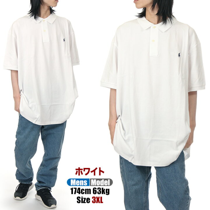 楽天市場】【ビッグサイズ】 【3XL〜5XL】 ラルフローレン ポロシャツ 