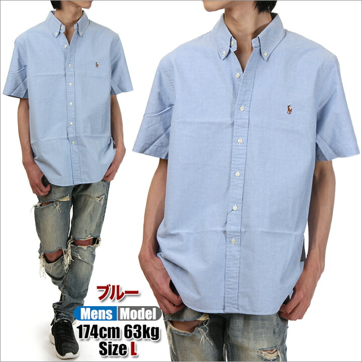 楽天市場】ラルフローレン 半袖 シャツ メンズ レディース POLO RALPH 