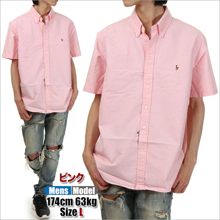 楽天市場】ラルフローレン 半袖 シャツ メンズ レディース POLO RALPH 