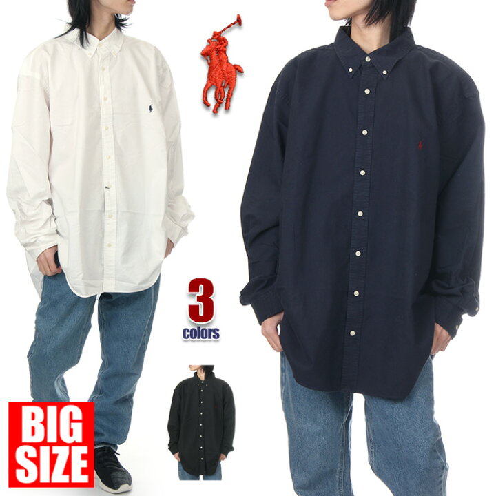 楽天市場】【ビッグサイズ】 【3XL〜5XL】 ラルフローレン 