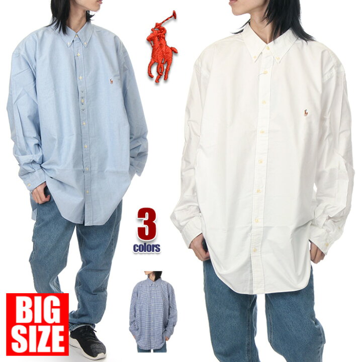 楽天市場】【ビッグサイズ】 【3XL〜5XL】 ラルフローレン 