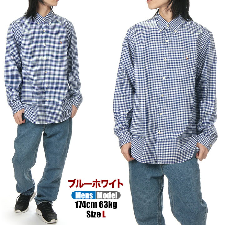 楽天市場】ラルフローレン シャツ メンズ レディース 長袖 POLO RALPH