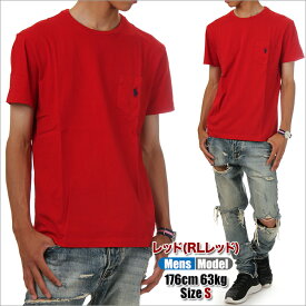 ラルフローレン ポケット Tシャツ メンズ レディース ポケT ビッグTシャツ POLO RALPH LAUREN 半袖 Tシャツ ロゴ 無地 大きいサイズ ビッグシルエット ビッグ ビッグサイズ ビッグTシャツ 部屋着 ポロ ラルフ ダンス 衣装 USA ブランド 白 黒 赤 紺 グレー XS S M L XL XXL