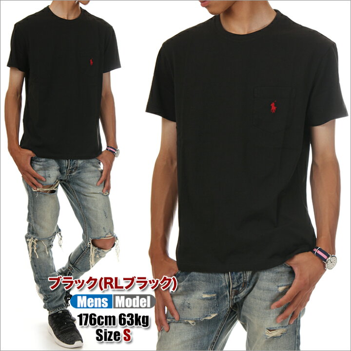 楽天市場】ラルフローレン ポケット Tシャツ メンズ レディース ポケT 