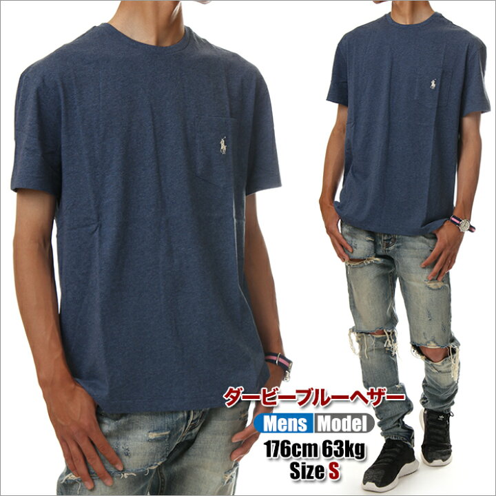 楽天市場】ラルフローレン ポケット Tシャツ メンズ レディース ポケT 