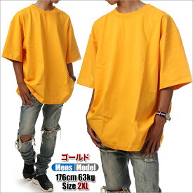 【ビッグサイズ】【2XL 3XL 4XL】CAMBER キャンバー Tシャツ 301 ビッグTシャツ メンズ レディース max weight マックスウェイト 半袖 Tシャツ 厚手 大きいサイズ ヘビーウェイト ビッグ ビッグサイズ ビッグTシャツ 8オンス USAモデル ブランド 黒 白 紺 赤 青 グレー