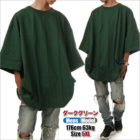 【ビッグサイズ】【5XL 6XL】CAMBER キャンバー Tシャツ 301 ビッグTシャツ メンズ レディース マックスウェイト max weight 半袖 Tシャツ 厚手 大きいサイズ ヘビーウェイト ビッグTシャツ 8オンス USAモデル ダンス 衣装 USA ブランド 黒 白 紺 赤 青 ベージュ ネイビー