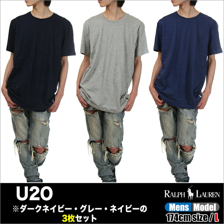 楽天市場】【3枚セット】ラルフローレン Tシャツ メンズ レディース 