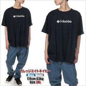 【セール】【ビッグサイズ】【3XL～6XL】【USAモデル】コロンビア Tシャツ メンズ レディース 大きいサイズ COLUMBIA 半袖Tシャツ ロゴ 山登り ハイキング アウトドア キャンプ スポーツ フェス おしゃれ ストリート ブランド ファッション 特大 黒 白 紺 3XL 4XL 5XL 6XL