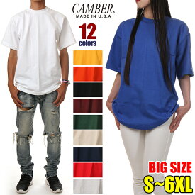 【S〜6XL】CAMBER キャンバー Tシャツ 301 ビッグTシャツ メンズ レディース キッズ マックスウェイト max weight 半袖 Tシャツ 厚手 大きいサイズ 綿100％ ゆったり ヘビーウェイト ビッグサイズ 8オンス USAモデル 肉厚 おしゃれ ブランド 黒 白 紺 赤 青 S M L XL 2XL 5L