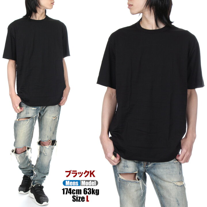 楽天市場】【2枚パック】ノースフェイス 半袖 Tシャツ メンズ 