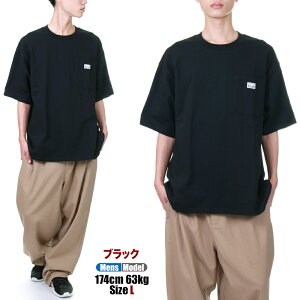 �v���N���u �w�r�[�E�F�C�g �|�P�b�g T�V���c �����Y ���f�B�[�X �L�b�Y PRO CLUB Heavywide Pocket Tee ���� ���n �|�PT ����T�V���c �傫���T�C�Y �{�b�N�X�V���G�b�g �r�b�O�T�C�Y ������� ���� USA