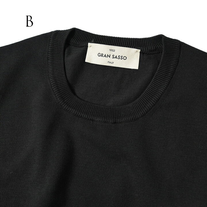 楽天市場】グランサッソ GRAN SASSO VINTAGE ORGANIC COTTON ニットT 