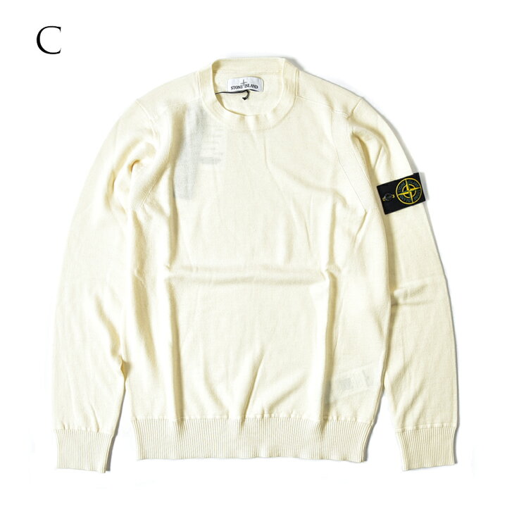 楽天市場】【SALE】 ストーンアイランド STONE ISLAND 526C4 LIGHT 