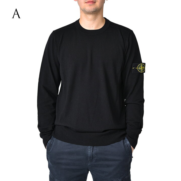 楽天市場】【SALE】 ストーンアイランド STONE ISLAND 526C4 LIGHT 