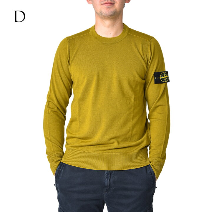 楽天市場】【SALE】 ストーンアイランド STONE ISLAND 526C4 LIGHT 
