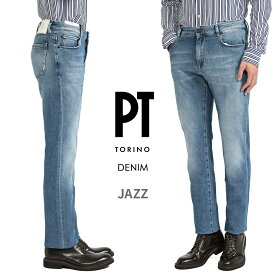 【SALE】 ピーティートリノ デニム PT TORINO DENIM JAZZ ジャズ STRAIGHT FIT デニム ジーンズ ストレッチ パンツ オールシーズン メンズ ウォッシュドブルー イタリア ブランド PT05