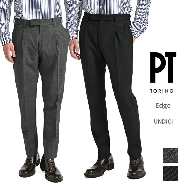 楽天市場】【スーパーSALE】 ピーティートリノ PT TORINO Edge エッジ 