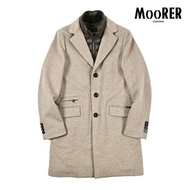 【スーパーSALE】【半額以下】 ムーレー MOORER HARRIS-LE 3Bシングル チェスターコート ダウン 着脱可能ライナー付き 秋冬 メンズ アウター ウール カシミヤ ベージュ イタリア ブランド MADE IN ITALY