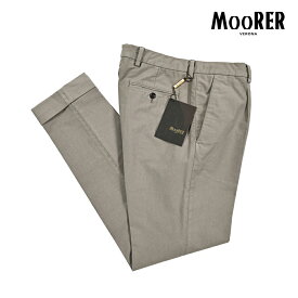 【SALE】 ムーレー MOORER MONTALE-VO スラックス ワンタック チノ パンツ 春夏 秋 3シーズン メンズ コットンストレッチ グレージュ イタリア ブランド MADE IN ITALY