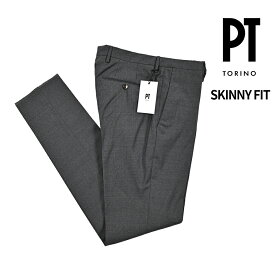 【クリアランス】【半額以下】 ピーティートリノ PT TORINO SKINNY FIT スキニーフィット スラックス ノータック パンツ 春夏 メンズ ヴァージンウール ストレッチ チャコールグレー イタリア ブランド PT01