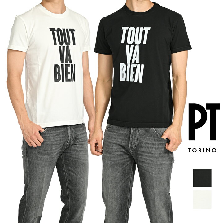楽天市場】ピーティートリノ PT TORINO レタリング Tシャツ クルー 