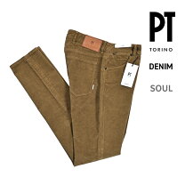楽天市場】pt05 コーデュロイの通販