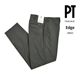 【クリアランス】【半額以下】 ピーティートリノ PT TORINO Edge エッジ DIECI ディエチ (10) スラックス ノータック パンツ 春夏 メンズ ヴァージンウール ストレッチ グレー イタリア ブランド PT01