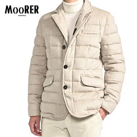【スーパーSALE】【半額以下】 ムーレー MOORER ZAYN-LS9 ダウンジャケット テーラード ショートブルゾン 秋冬 メンズ アウター ウール カシミヤ ベージュ イタリア ブランド MADE IN ITALY