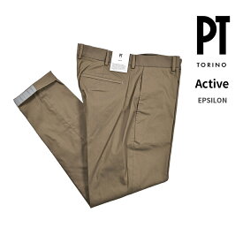 【スーパーSALE】【半額以下】 ピーティートリノ PT TORINO Active アクティブ EPSILON イプシロン スラックス ノータック パンツ 春夏 メンズ 高機能コットンストレッチ カーキグリーン イタリア ブランド PT01 KULT