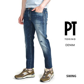 【SALE】 ピーティートリノ デニム PT TORINO DENIM SWING スウィング SUPERSLIM FIT デニム ジーンズ ダメージ加工 ストレッチ パンツ メンズ ウォッシュド ブルー イタリア ブランド PT05