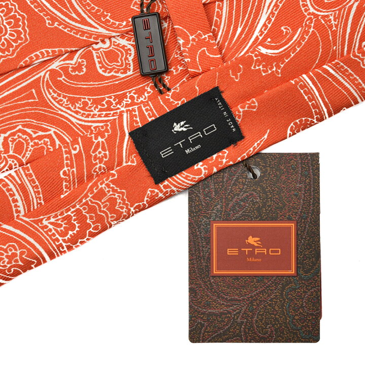 楽天市場】エトロ ETRO ネクタイ オールシーズン メンズ シルク 100 