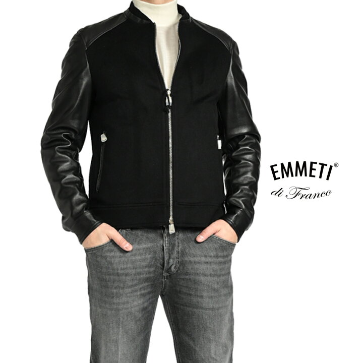 楽天市場】エンメティ EMMETI レザージャケット 異素材コンビ MA-1 
