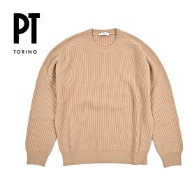 【半額以下】 ピーティートリノ PT TORINO カシミヤ混 ニットセーター クルーネック リブ編み ミドルゲージ 長袖 秋冬 メンズ ヴァージンウール カシミヤ ベージュ イタリア ブランド PT01 MADE IN ITALY