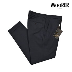 【半額以下】 ムーレー MOORER MONTALE-AFP スラックス ワンタック パンツ 秋冬 春 3シーズン メンズ ウール ライクラ ストレッチ ネイビー イタリア ブランド MADE IN ITALY